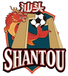 Shantou Team